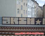 AKIM