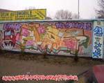 ALGE