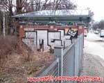 AMEK