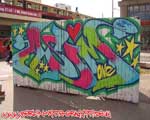 ASIM (NIKOLASSEE)