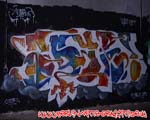 ASIR
