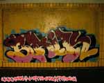 BAIK