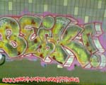 BAIK