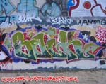 BAIK
