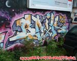 BAIK