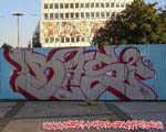 BAS2