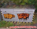BEAT