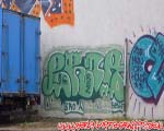 BROA