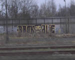 BROK