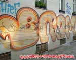 BROM