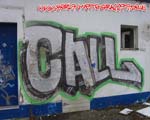 CAL
