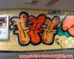 CEE