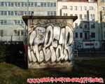 CEFAR