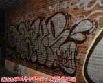 CEFAR