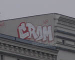CROM