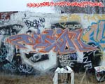 DASIF
