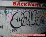 DAWS (MITTE)