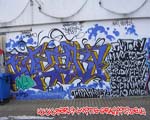 DAZER