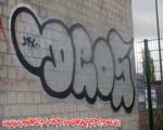 DEOS