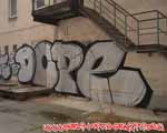 DOPE