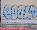 EGAL