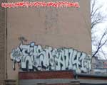 EHSONE