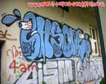 EHSONE