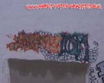 EHSONE