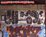 EHSONE
