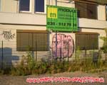 EHSONE