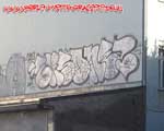 EHSONE