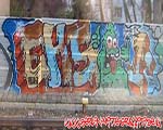 EHSONE