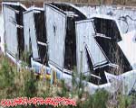 ENOR
