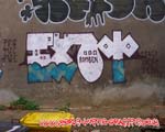 EXOT