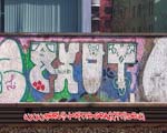 EXOT