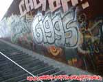 GIGGS