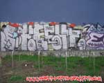 HESHT