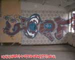 Hoef