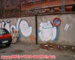 IDEE