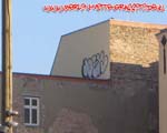 JOEK