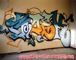 JOEK