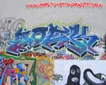 JOEK