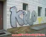 Kilo