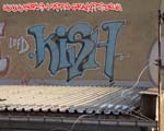 Kish