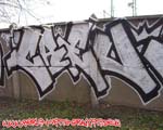 Kroy