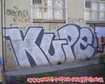 KUPE