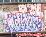 MASO