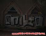MILIOE