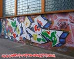 MORE