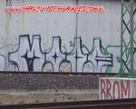 MORE